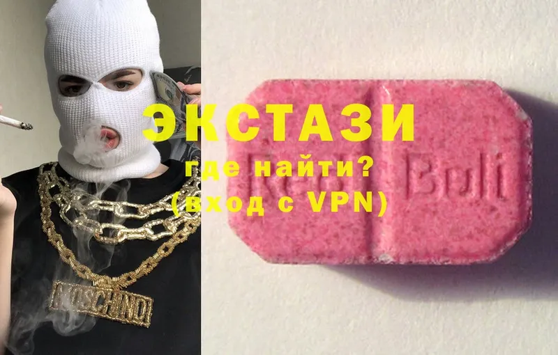 Ecstasy Дубай Баймак