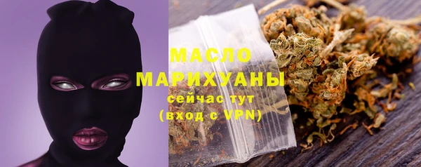 прущая мука Семикаракорск