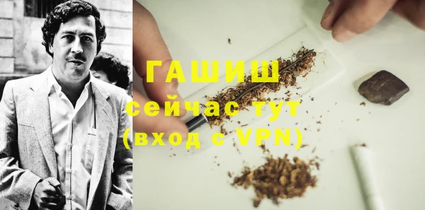 прущая мука Семикаракорск