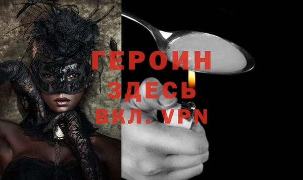 прущая мука Семикаракорск