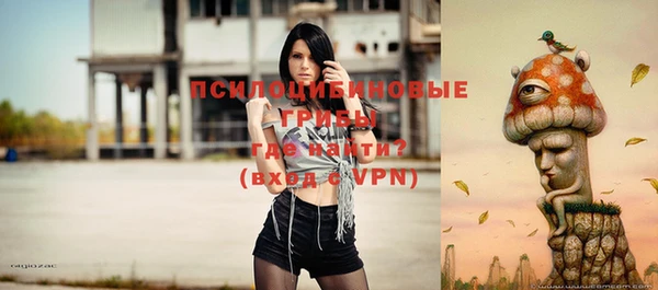 прущая мука Семикаракорск
