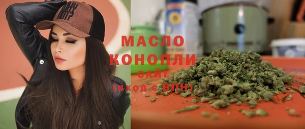 спиды Семилуки