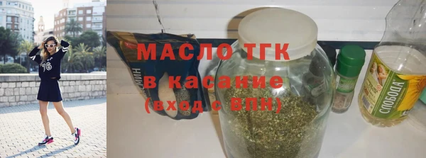 спиды Семилуки