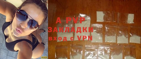 спиды Семилуки