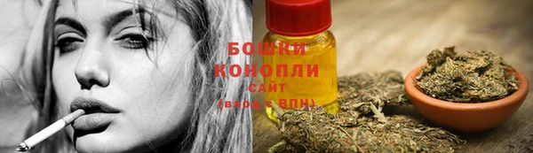кристаллы Семёнов