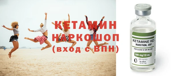 гашиш Зарайск