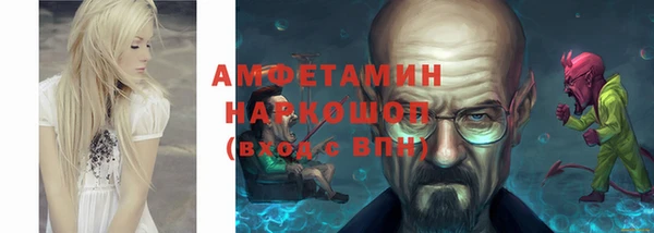 прущая мука Семикаракорск