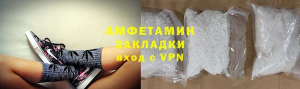 прущая мука Семикаракорск