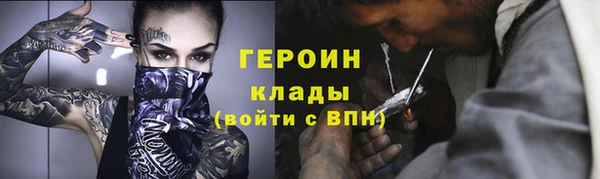 мяу мяу мука Ивангород