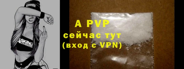 прущая мука Семикаракорск