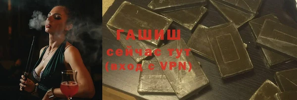 скорость mdpv Инсар