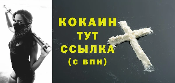 прущая мука Семикаракорск
