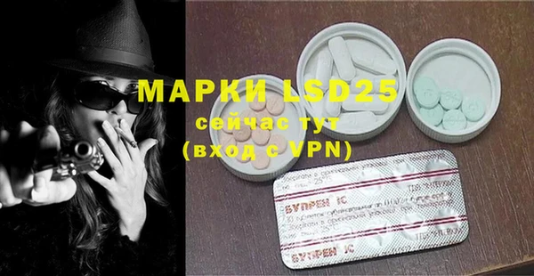 прущая мука Семикаракорск
