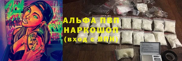 прущая мука Семикаракорск