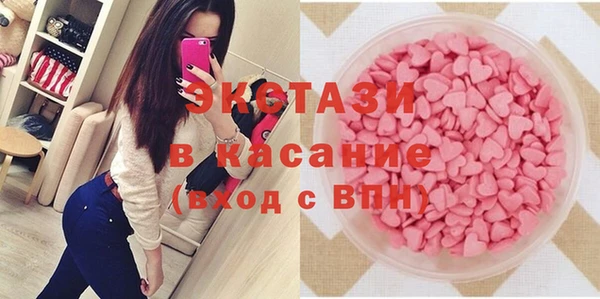 прущая мука Семикаракорск