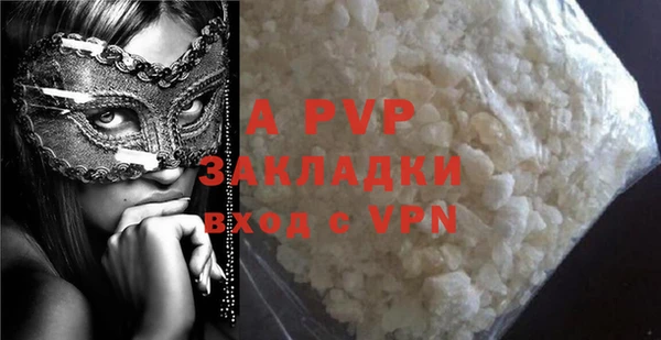 прущая мука Семикаракорск