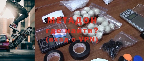 гашик Орск