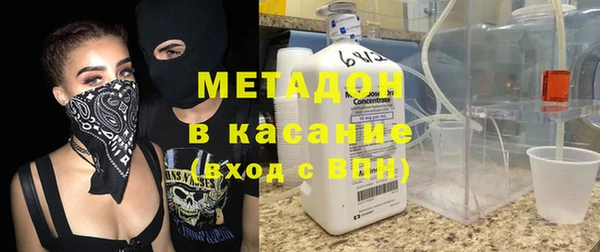 спиды Семилуки