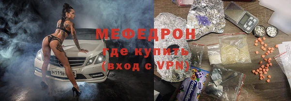 прущая мука Семикаракорск