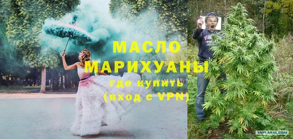 прущая мука Семикаракорск