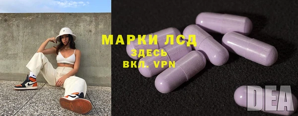 прущая мука Семикаракорск