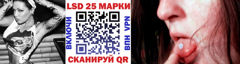 продажа наркотиков  Баймак  Марки N-bome 1,8мг 